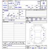 toyota prius 2016 CFJ1807080 image 3