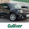 jeep renegade 2020 -CHRYSLER--Jeep Renegade 3BA-BV13PM--1C4BU0000LPL25952---CHRYSLER--Jeep Renegade 3BA-BV13PM--1C4BU0000LPL25952- image 1