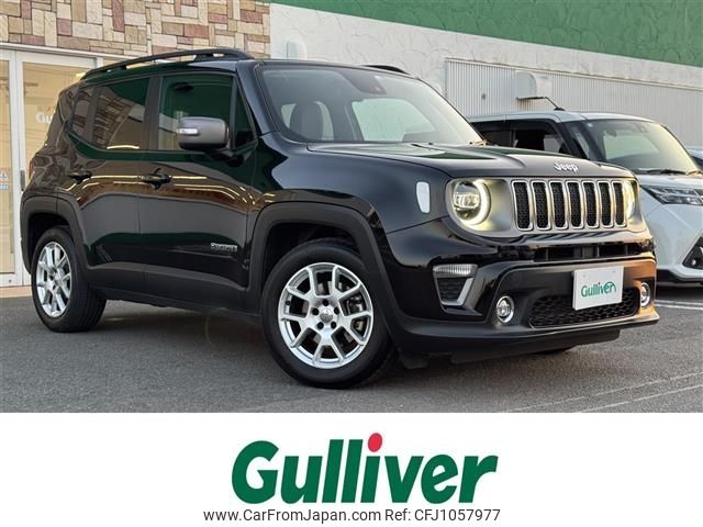 jeep renegade 2020 -CHRYSLER--Jeep Renegade 3BA-BV13PM--1C4BU0000LPL25952---CHRYSLER--Jeep Renegade 3BA-BV13PM--1C4BU0000LPL25952- image 1