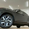 lexus nx 2020 CFJ1817499 image 18