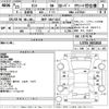 daihatsu tanto 2011 -DAIHATSU 【神戸 58Aあ1017】--Tanto L375Sｶｲ-0431818---DAIHATSU 【神戸 58Aあ1017】--Tanto L375Sｶｲ-0431818- image 3