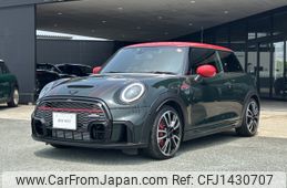mini mini-others 2022 CFJ1430707
