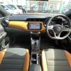 nissan kix 2021 CFJ1800583 image 16
