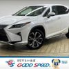 lexus rx 2016 quick_quick_DBA-AGL20W_AGL20-0001845 image 1