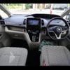 nissan serena 2018 CFJ1843600 image 6