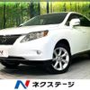 lexus rx 2011 -LEXUS--Lexus RX DBA-AGL10W--AGL10-2406274---LEXUS--Lexus RX DBA-AGL10W--AGL10-2406274- image 1