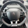 peugeot 308 2016 -PEUGEOT--Peugeot 308 ABA-T9HN02--VF3LPHNYWFS260169---PEUGEOT--Peugeot 308 ABA-T9HN02--VF3LPHNYWFS260169- image 16