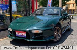 mazda eunos-roadster 1997 GOO_JP_700055109230250726001
