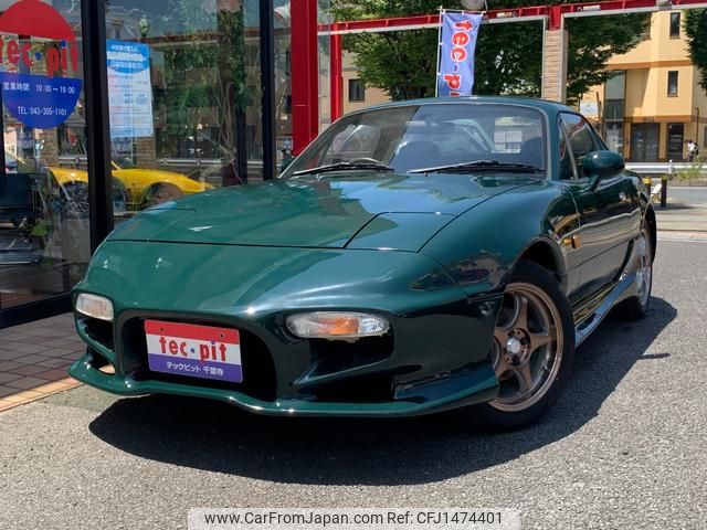 mazda eunos-roadster 1997 GOO_JP_700055109230250726001 image 1