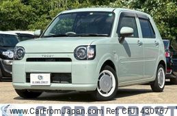 daihatsu mira-tocot 2023 CFJ1430767