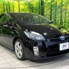 toyota prius 2009 -TOYOTA--Prius DAA-ZVW30--ZVW30-5088291---TOYOTA--Prius DAA-ZVW30--ZVW30-5088291- image 17