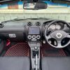 daihatsu copen 2007 -DAIHATSU--Copen ABA-L880K--L880K-0042343---DAIHATSU--Copen ABA-L880K--L880K-0042343- image 2