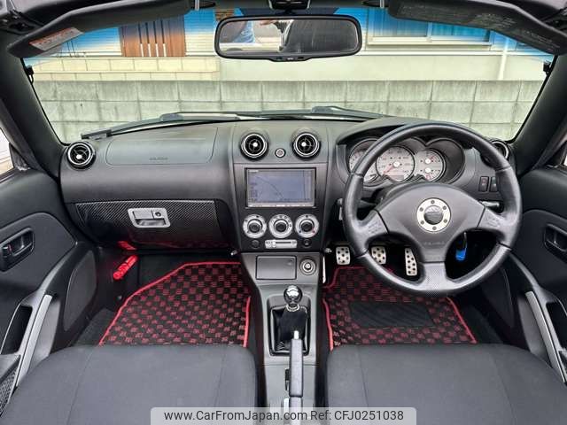 daihatsu copen 2007 -DAIHATSU--Copen ABA-L880K--L880K-0042343---DAIHATSU--Copen ABA-L880K--L880K-0042343- image 2