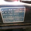 mitsubishi-fuso canter 1994 GOO_NET_EXCHANGE_0702161A30250515W001 image 36