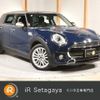 mini mini-others 2019 quick_quick_LR20_WMWLR520502H69997 image 1