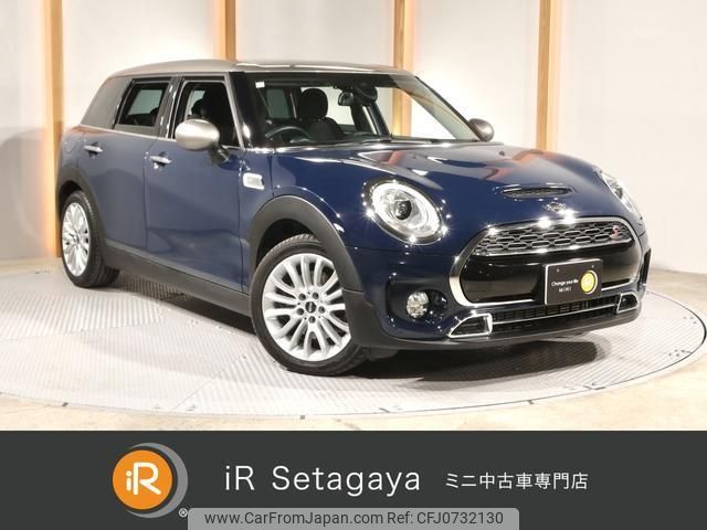 mini mini-others 2019 quick_quick_LR20_WMWLR520502H69997 image 1