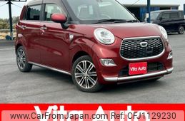 daihatsu cast 2016 quick_quick_LA250S_LA250S-0050529