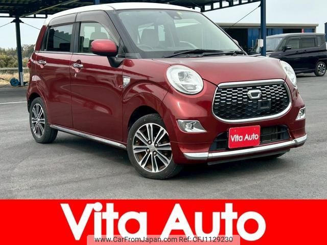 daihatsu cast 2016 quick_quick_LA250S_LA250S-0050529 image 1