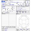 daihatsu move-canbus 2025 CFJ1730726 image 3