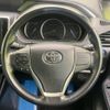 toyota voxy 2017 -TOYOTA--Voxy DAA-ZWR80W--ZWR80-0230664---TOYOTA--Voxy DAA-ZWR80W--ZWR80-0230664- image 13