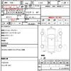 honda civic 1997 quick_quick_E-EK9_1000577 image 7