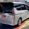 nissan serena 2019 -NISSAN--Serena DBA-C27--C27-015456---NISSAN--Serena DBA-C27--C27-015456- image 12