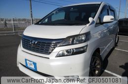 toyota vellfire 2010 REALMOTOR_Y2024110382F-21