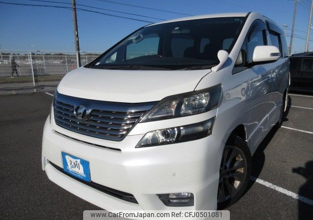 toyota vellfire 2010 REALMOTOR_Y2024110382F-21 image 1