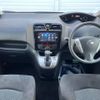 nissan serena 2016 -NISSAN--Serena DBA-FPC26--FPC26-051601---NISSAN--Serena DBA-FPC26--FPC26-051601- image 2