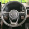 toyota yaris-cross 2021 quick_quick_MXPJ10_MXPJ10-3021088 image 11