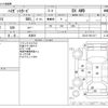daihatsu hijet-van 2008 CFJ0475547 image 3