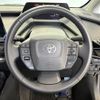 toyota prius 2024 CFJ1557436 image 18