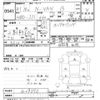 honda n-van 2019 CFJ1861753 image 3