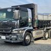 mitsubishi-fuso super-great 2008 GOO_NET_EXCHANGE_0803477A20250122G001 image 7