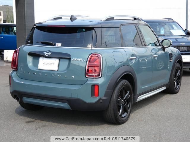 mini mini-others 2021 CFJ1740579 image 2