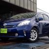 toyota prius-α 2012 CFJ1633967 image 1
