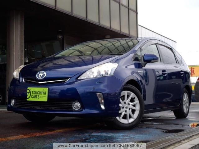 toyota prius-α 2012 CFJ1633967 image 1