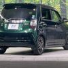 honda n-one 2019 -HONDA--N ONE DBA-JG1--JG1-4301682---HONDA--N ONE DBA-JG1--JG1-4301682- image 17