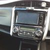 toyota corolla-fielder 2015 -TOYOTA--Corolla Fielder NRE161G-0002478---TOYOTA--Corolla Fielder NRE161G-0002478- image 11