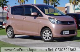 mitsubishi ek-wagon 2014 -MITSUBISHI--ek Wagon DBA-B11W--B11W-0046639---MITSUBISHI--ek Wagon DBA-B11W--B11W-0046639-