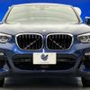 bmw x4 2018 -BMW--BMW X4 CBA-UJ20--WBAUJ32070LK41904---BMW--BMW X4 CBA-UJ20--WBAUJ32070LK41904- image 16