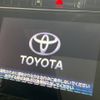 toyota harrier 2014 -TOYOTA--Harrier DAA-AVU65W--AVU65-0008300---TOYOTA--Harrier DAA-AVU65W--AVU65-0008300- image 4