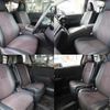 toyota estima-hybrid 2014 -TOYOTA--Estima Hybrid DAA-AHR20W--AHR20-7079836---TOYOTA--Estima Hybrid DAA-AHR20W--AHR20-7079836- image 3