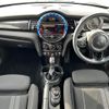 mini mini-others 2020 -BMW--BMW Mini LDA-XT20M--WMWXT720302M14175---BMW--BMW Mini LDA-XT20M--WMWXT720302M14175- image 16