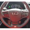 lexus ux 2023 -LEXUS--Lexus UX 6AA-MZAH10--MZAH10-2167497---LEXUS--Lexus UX 6AA-MZAH10--MZAH10-2167497- image 18