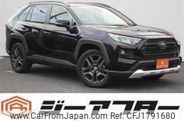 toyota rav4 2022 CFJ1791680