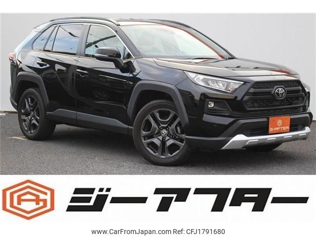 toyota rav4 2022 CFJ1791680 image 1