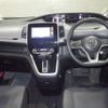 nissan serena 2017 -NISSAN--Serena C27-005556---NISSAN--Serena C27-005556- image 4