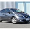 nissan note 2017 quick_quick_DAA-HE12_HE12-135430 image 17