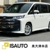 toyota noah 2023 quick_quick_6BA-MZRA92W_MZRA92-0003562 image 1
